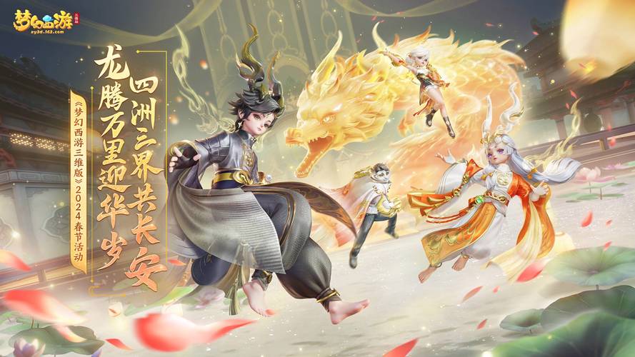 站群构架